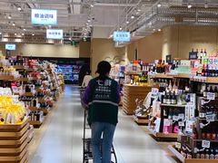 -七鲜超市(瑞虹天地太阳宫店)