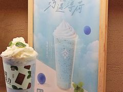 -盐城大有境(解放南路店)