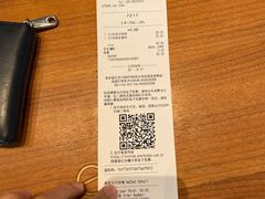 账单-星巴克臻选(广州高德置地秋广场店)