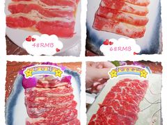 -和牛村烧肉放题(淄博王府井店)