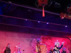 -盖碗儿梨园·变脸吐火·川剧(天府广场店)