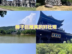 -中华孝德园