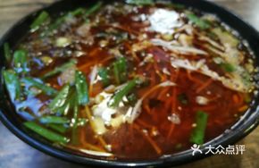 Zhaotong Shaosi Rice Noodles