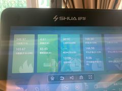 -晋江荣誉国际酒店·港誉茶餐厅