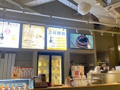 -迦南的早晨蛋糕甜品集合店