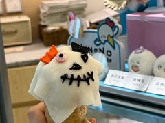-米糯糯·MINONO·大福冰淇淋(青岛万象城店)