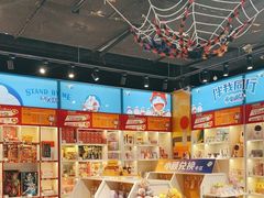 -大玩家(通州万达广场店)