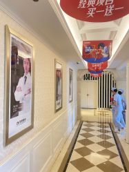 点击看大图 -昆明梦想医疗美容医院