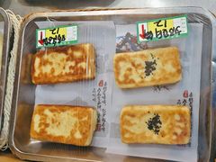 -诺敏塔拉奶茶-布里亚特包子-手把肉(锦都会店)