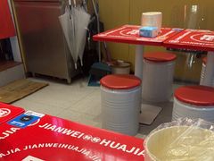 -见味花甲(福田coco park店)