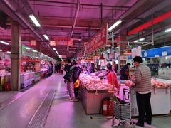 大堂-金宝生活市场(东五环店)