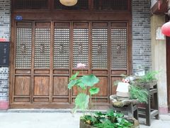 -海窝子古镇