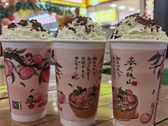 -茶颜观色(友阿店)