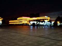 -南戴河旅游度假区