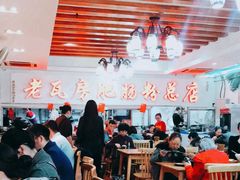 大堂-青石桥老瓦房肥肠粉总店(青石桥总店)