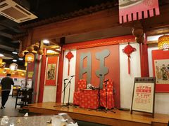 -南京大牌档(龙江新城市广场店)