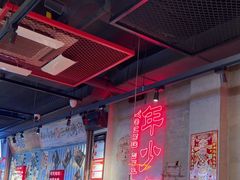 -大头叔烤鸡爪·朝鲜族烤串(天池路店)