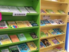 -凤凰机器人乐高编程活动中心(星湖校区)