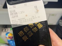 -蛙喔牛蛙(太仓万达店)