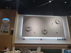 大堂-杨翔豆皮涮牛肚(华阳城店)