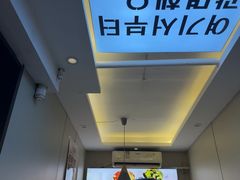 -长顺参鸡汤店(西塔总店)