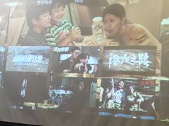 -重庆富侨足浴(抚顺店)
