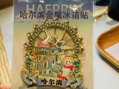 -老味烧烤(总店)