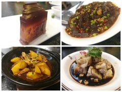 -杭苑(正佳广场店)