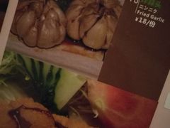 -北海银滩·鉳海(星湖店)