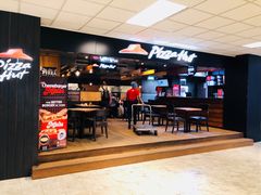 -班达拉奈克国际机场