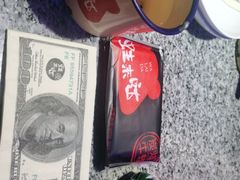 -蛙来哒(湖州东吴银泰百货店)