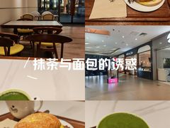 -Peet's 皮爷咖啡(乐峰店)