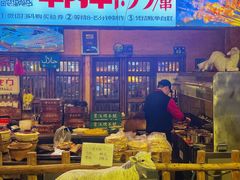 -霄汉羊排(万松园一店)