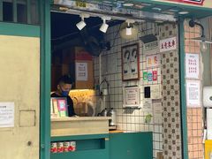 -荔園 LaiYuen