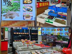 -华源餐厅·海鲜大排档(日月贝店)