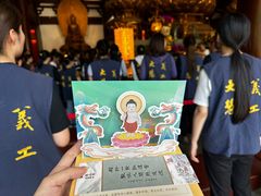 -径山寺