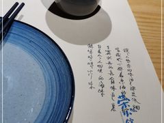 -荣小馆(杭州大厦店)
