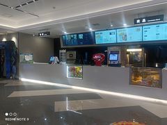 -天津美亚HeyLED影城(天津水游城店)