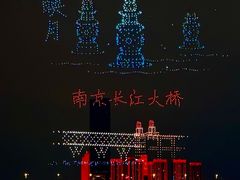 -武昌江滩