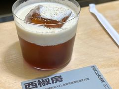 -村口大树(长乐路店)