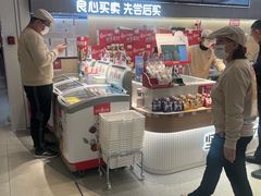 -泸溪河桃酥(欧尚店)