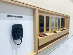 -理想汽车(世纪汇店)
