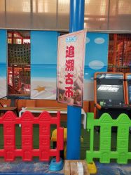 -寻石问宝研学亲子乐园(朝阳公园店)