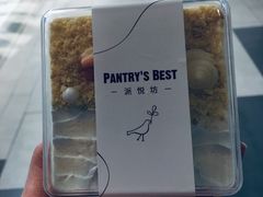 -Pantry's Best派悦坊蛋糕(K11购物艺术中心店)