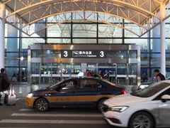 -石家庄正定国际机场-T2航站楼