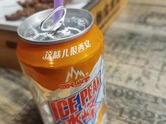 冰峰-叁宝烧烤 西安烧烤 领跑品牌(学府路店)