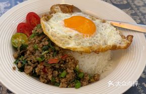 Thai Basil Fried Rice