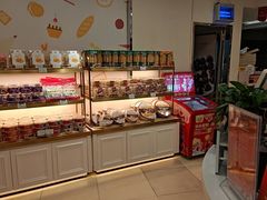 -蜂蝶来饼店(拱北总店)