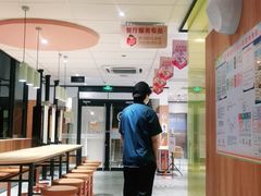 -麦当劳(大塘湖景分店)