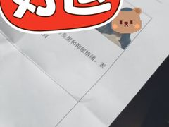 -恐怖游戏(湖滨店)